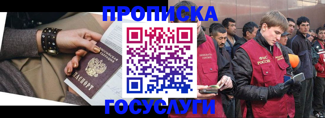 форма 3 в Оби